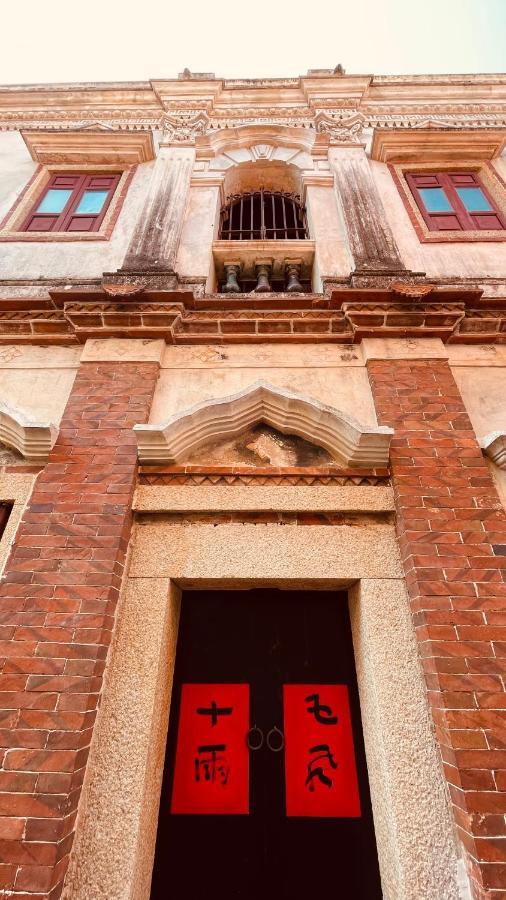 斜坡客棧 Kivala Hostel Jincheng Dış mekan fotoğraf